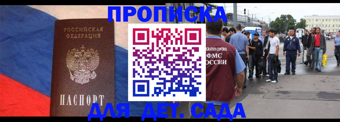 форма 3 в Бузулуке